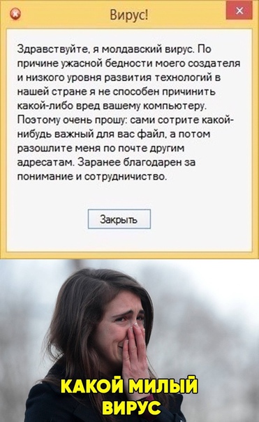Старые песни о главном вновь на арене! (Не про музыку)