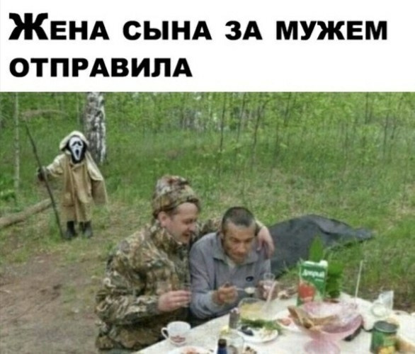 Картинки и мемы для настроения 23.02.21