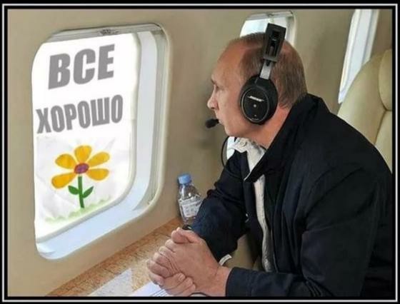 Дебилизмы из сети Night Edition 27.02.21