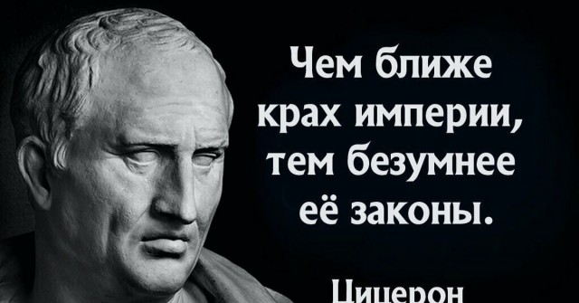 Госдума во втором чтении приняла законопроект о запрете заниматься просветительской деятельностью без разрешения властей