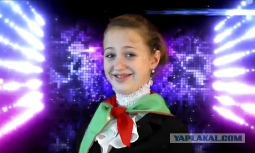 Ксения Дегелько - Я из деревни