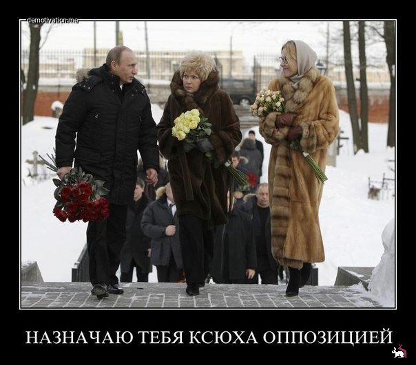 Собчак мочит и говорит все как думает.