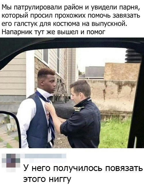 Кретинки  на будни