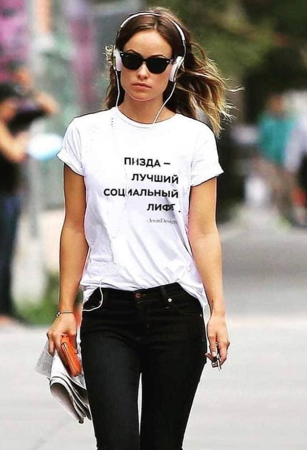 Взгляд на одни и те же вещи глазами мужчин и женщин