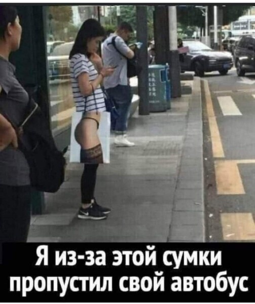 Картинки с надписями и всякие жизненные фразы 07.05.2021