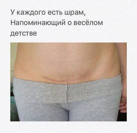 Картинки из рабочего чата 27.06.21