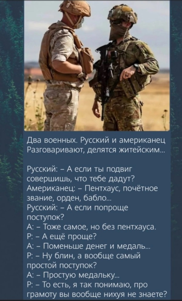 В Мордовии спецназовцы ФСИН сразились за право носить краповый берет