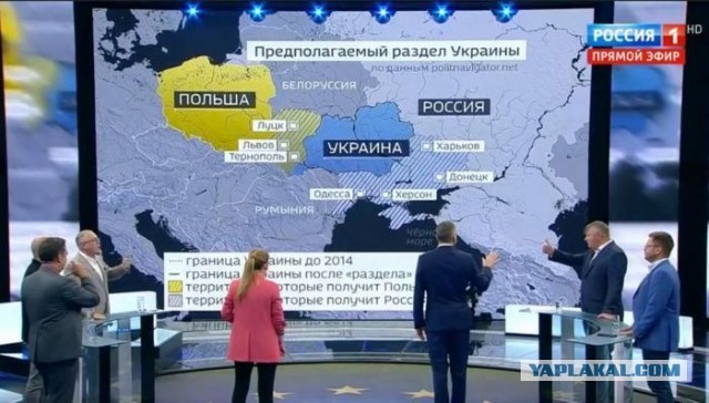 В совете при президенте РФ предложили ликвидировать Украину