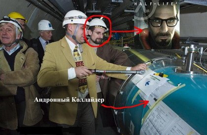 Half-life 2: Episode 3