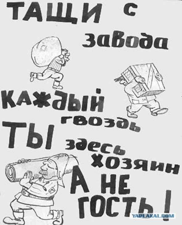 Помогите опознать сие!