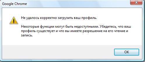 Браузер - опрос