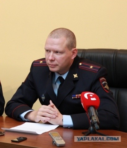 Звонок из СБ Сбера и итог