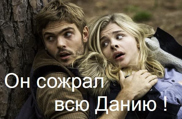 Пандемия. Коронавирус. Россия и мир. Последняя информация. Часть 27