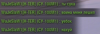 Wargaming 61