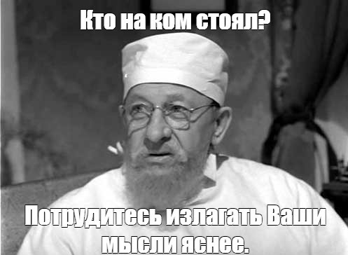 Извергающее материю фото сверхмассивной чёрной дыры