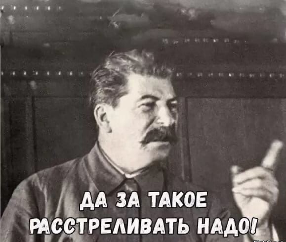 Мудрость от экономиста-инфекциониста