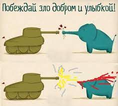 Канада, всё...