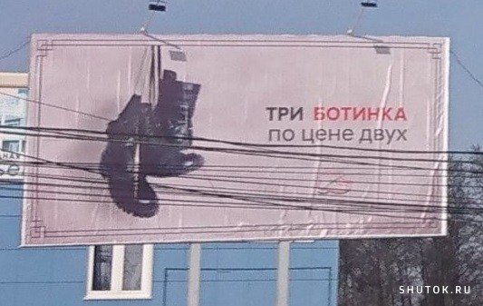 Забавные комментарии из социальных сетей (21.03.22)