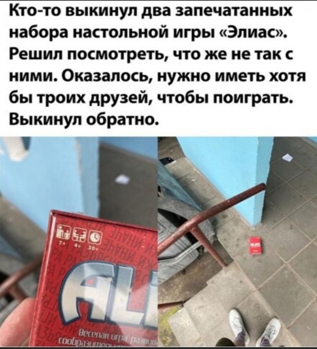 Картинки с надписями и всякие жизненные фразы