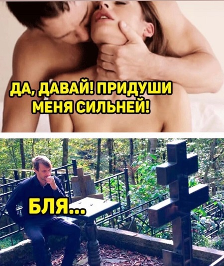 Так себе картинки 04.06.22