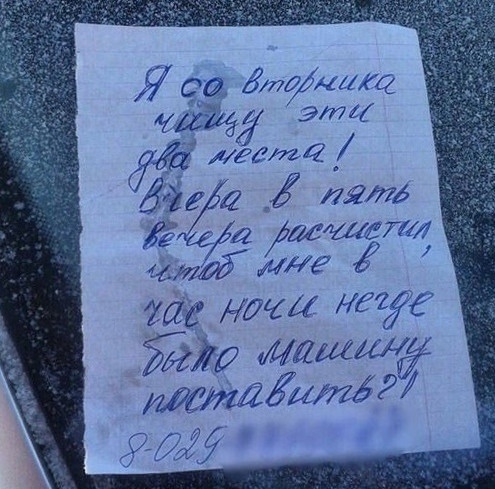 Так себе картинки 14.07.22