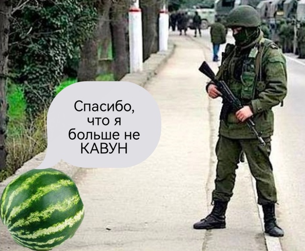 Зеленский созвал совет для возвращения Крыма