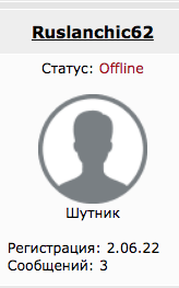 Зеленский на саммите G7