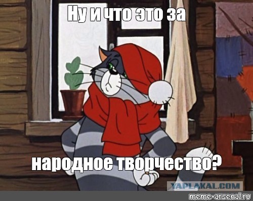 Трое из офиса-7. Июнь