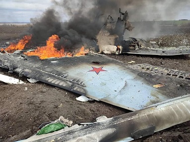 Неизвестный беспилотник атаковал аэродром в Саратовской области, пострадали два человека, пишет Baza.