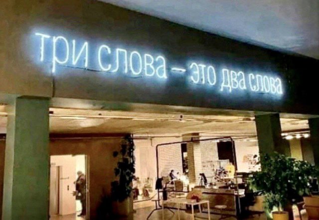Немного картинок для настроения - 131