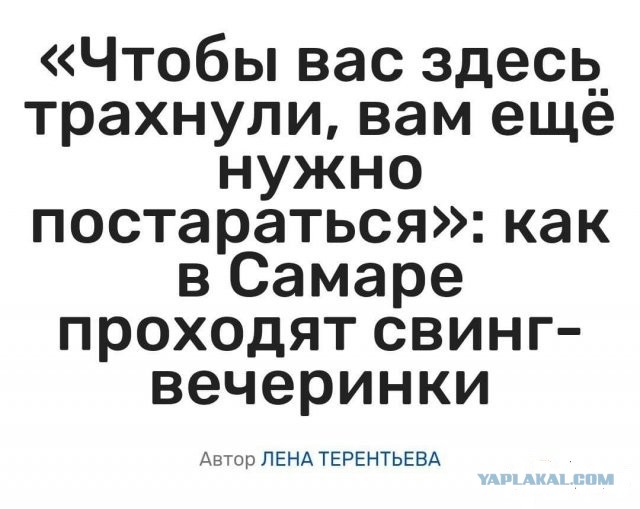 Забавные шутки и картинки из этих ваших интернетов 22.12.2022