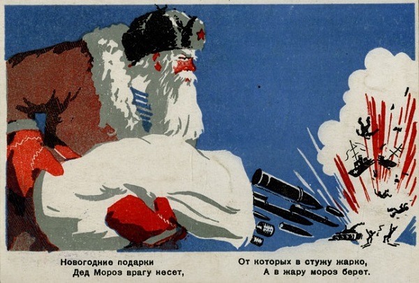 Ретро Новый год