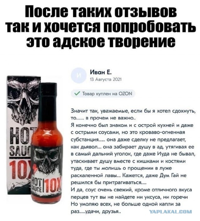 Так себе картинки 18.01.23