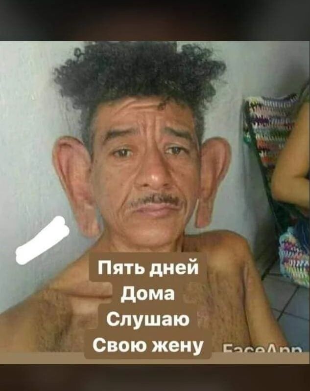 Юмор в картинках и без 20.01.2023
