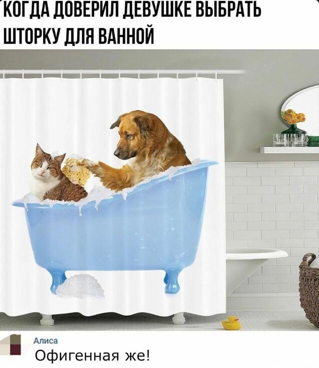 Немного картинок для настроения - 127