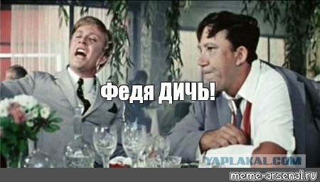 Бюргера обязали перевести 1500 евро на помощь Украине