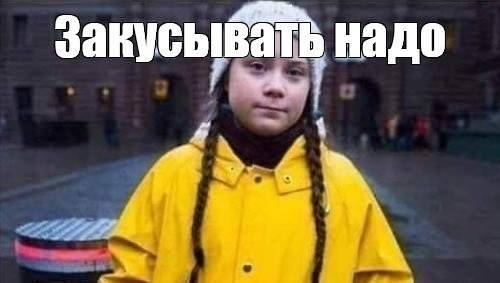 Reuters: Госбанк в Индии перестал проводить платежи за российскую нефть по ценам выше 60 долларов.