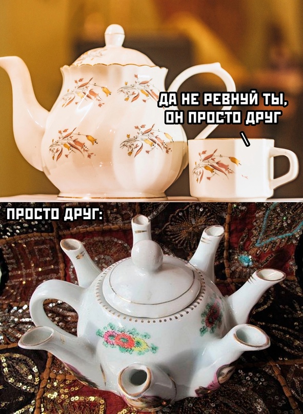 Весёлый полтишок 18.04.23
