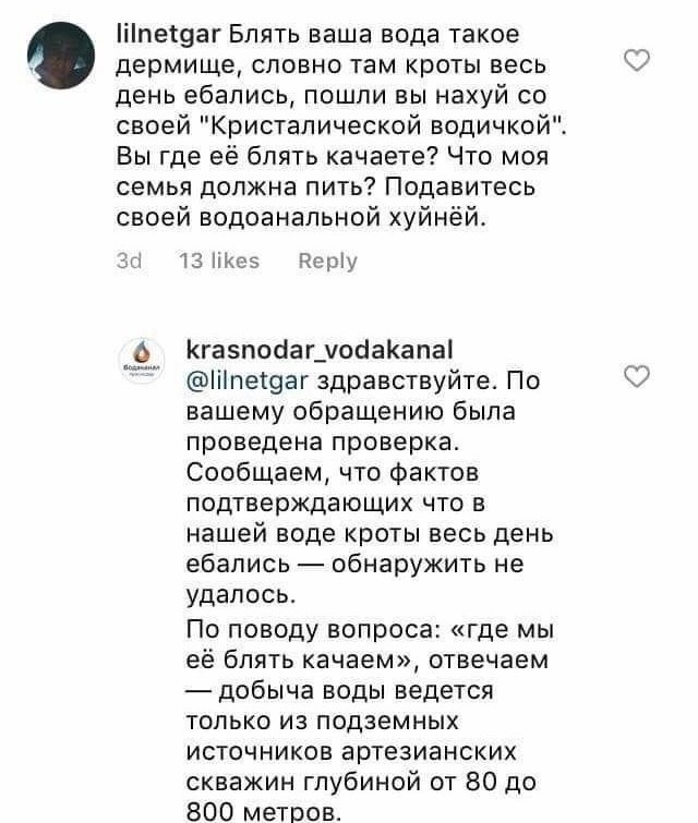 Всего понемногу. Пятничный выпуск