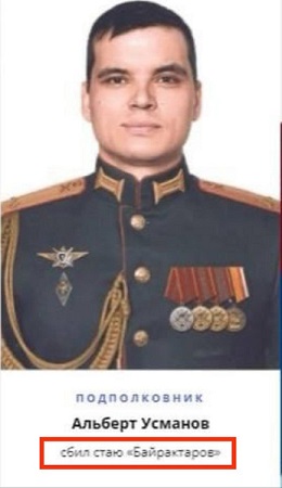 Шутка Путина над доброхотами.