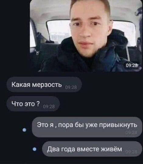 Забавные картинки, шутки из этих ваших интернетов