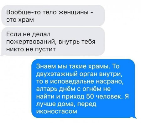 Буквы, рамки, знаки препинания, картинки