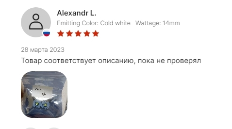 Когда не стесняешься собственной тупости