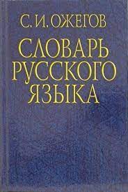 Кравцов министр образования