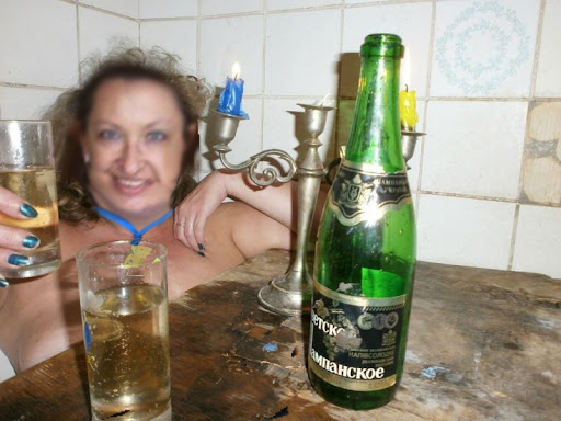 Себя покаж