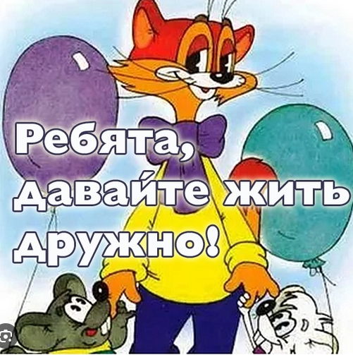 "Дорогая, прости, я кажется забыл выпить таблетку!" Почему запрещены противозачаточные средства для мужчин?