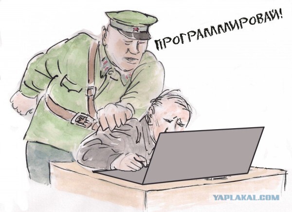 Не менее 2500 ученых уехали из России с начала СВО