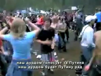 Координаторы дурачков, что устраивали диверсии на избирательных участках