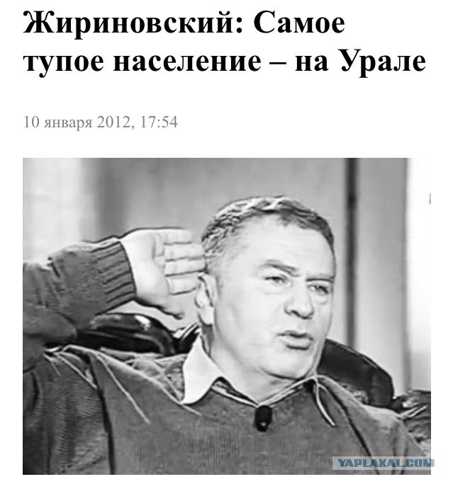 14 мая в Пахачах мокрая метель