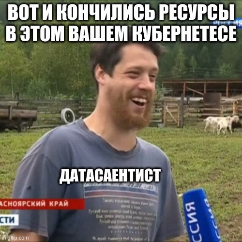 Околоайтишные мемчики 3